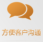 手機(jī)網站(zhàn)更多(duō)樣化(huà)、人(rén)性化(huà)